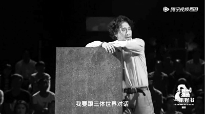 新一波文化综艺节目开始霸屏 契合95后观众审美