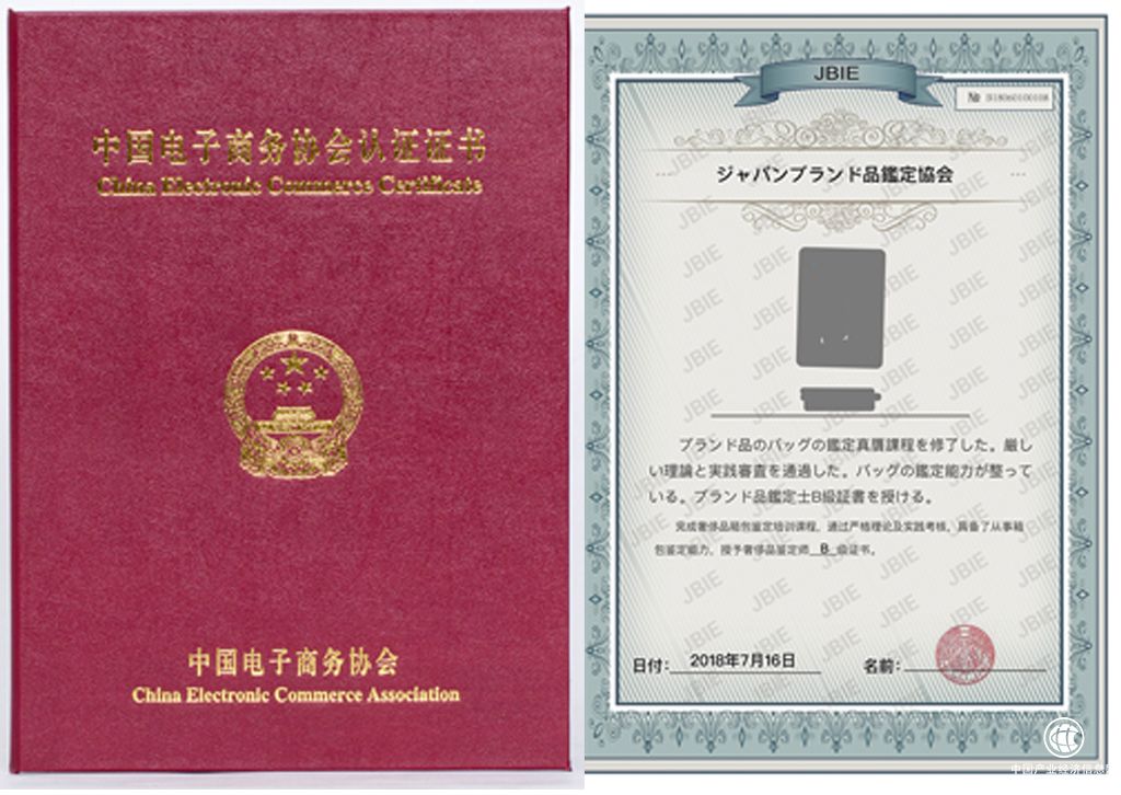 如图片无法显示，请刷新页面