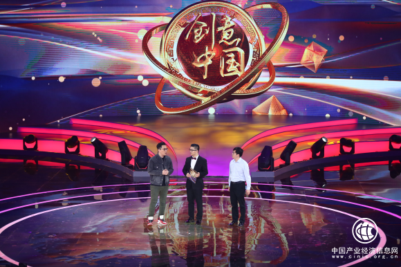 《创意中国》第二季 顶级网红IP纷至沓来