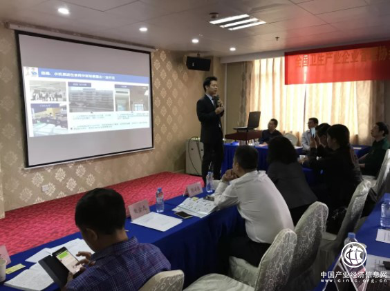 医院建设专家论坛召开，大金空调助力医疗领域建筑节能