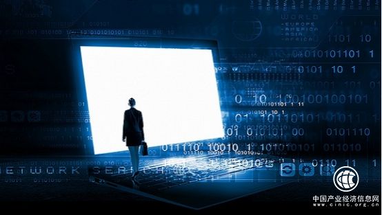 中投佰利北京投资管理有限公司有融乃大，共赢天下