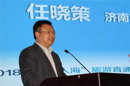 2018“黄河入海”旅游直通车开通，25条新旅游产品任你选！