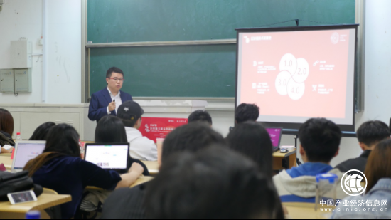 混合链应用案例进课堂 易能链开启2018全球名校巡讲