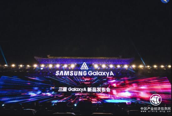 揭秘三星Galaxy A9s：后置四摄＋渐变色外观彰显年轻活力