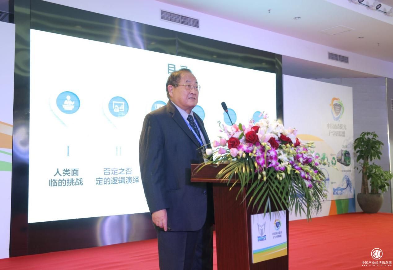 中国液态阳光产学研联盟筹备大会在江苏召开