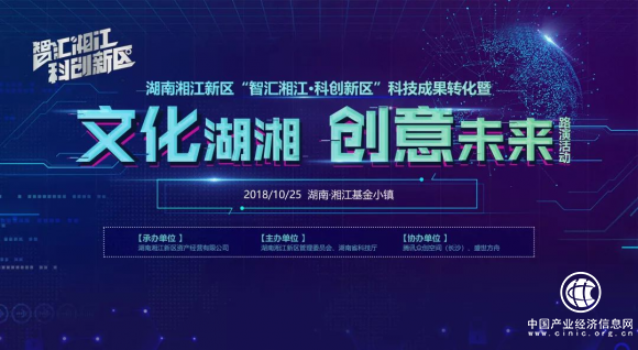 当“文创软妹”邂逅“资本硬汉”，这个冬天不太冷~