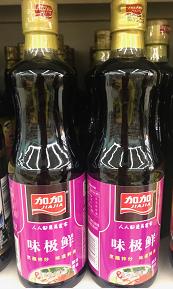 加加食品：解除债务危机主业重回正轨 并购探索新增长模式