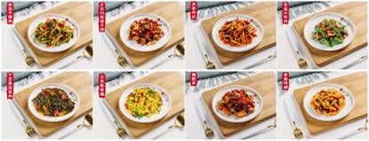 lADPBbCc1dHy21rNBDbNBZ0_1437_1078_副本_副本