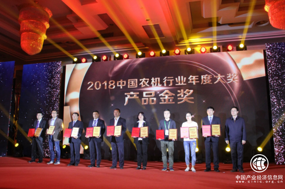 强势而来，载誉而归——雷沃阿波斯揽获四项农机行业年度大奖