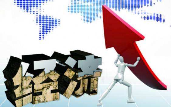 支持非公经济发展，没有变、不会变