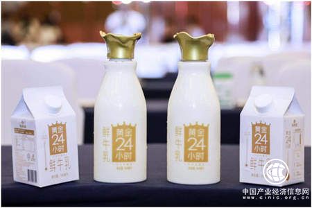新希望乳业牵手江南大学，强力打造乳业“芯”生态