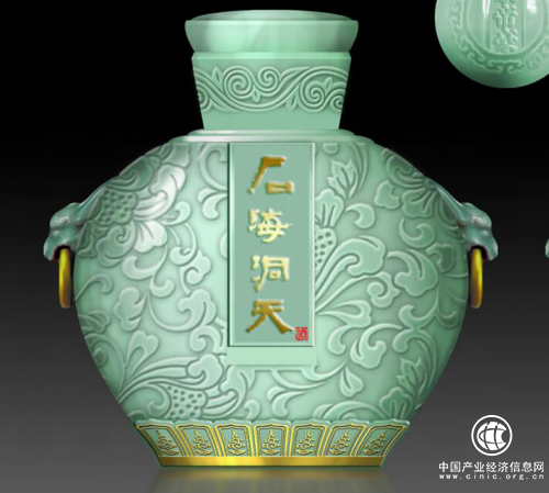 石海洞天带领大家如何鉴别白酒