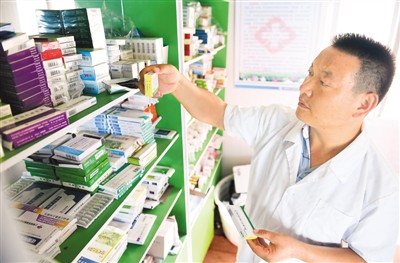 新版国家基本药物目录发布 让“急药”真正成“基药”