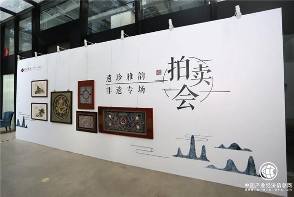 遗珍雅韵·首创非遗专场拍卖会完美收锤，拍品全部成交