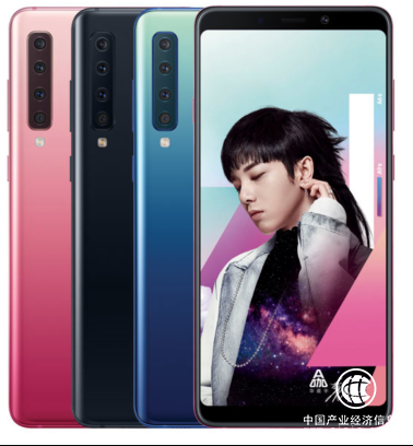 三星Galaxy A9s的四摄像头拍照多过瘾？既惊艳又震撼