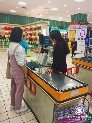 马上开启支付新体验 碰撞出时代的创新火花