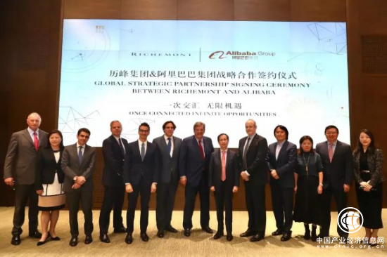  奢侈品电商天下三分，阿里京东寺库频繁押注抢流量