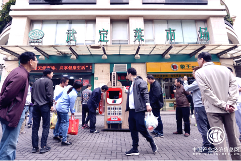 全球首家开在菜场的电影院，云闪付这部电影竟然“亏”了