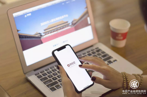 微拍堂11.9微拍盛典蓄势待发，打响电商双十一第一枪