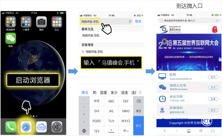 如图片无法显示,请刷新页面