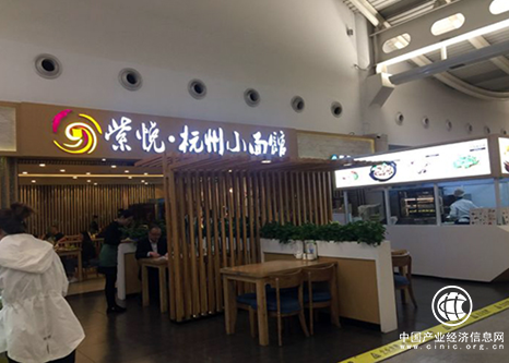 快乐游航旅让旅途不再孤单