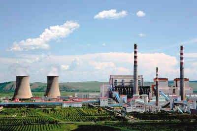 内蒙古淘汰关停不达标的30万千瓦以下燃煤机组