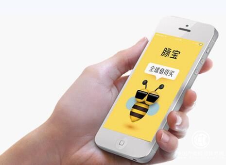 购物还能创业 脉宝云店开启电商新模式