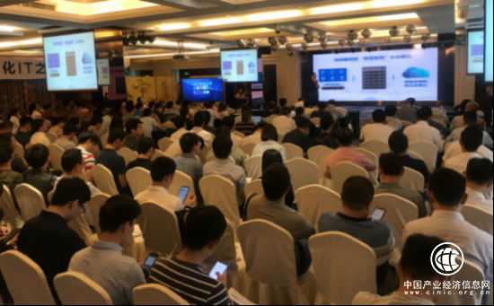 动手实验，大饱眼福@2018云化IT之旅深圳峰会