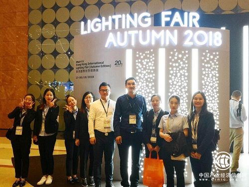 粤港模科携黑科技亮相2018香港国际秋季灯饰展 开启模块化智慧照明