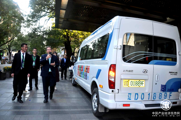 联合国开发计划署署长的中国“氢”怀