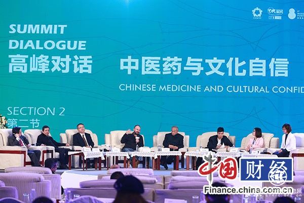 传统医学国际化加速 已成为金砖国家卫生合作新增长点