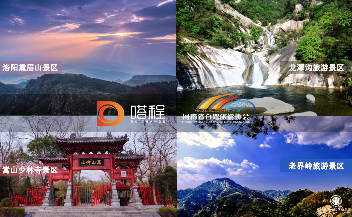 如图片无法显示，请刷新页面