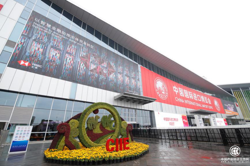 涵养泉现身首届进博会，向世界传递“东方涵养”