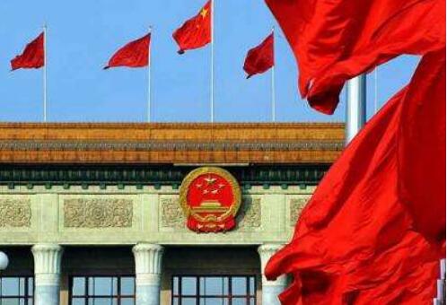 29省份机构改革方案获批 各地“特色部门”纷纷挂牌