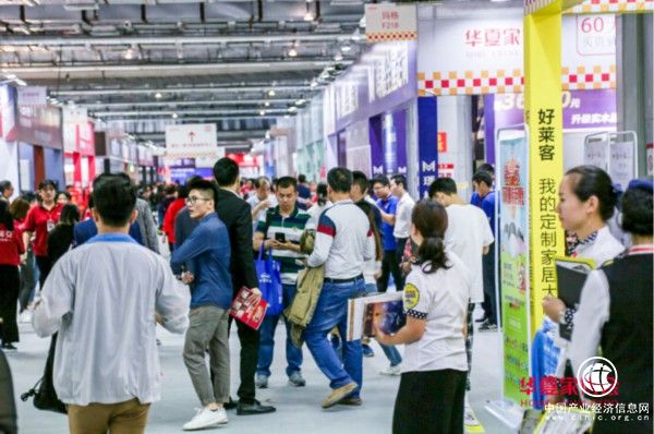 华夏家博会现场体验全新升级，众星助力站台