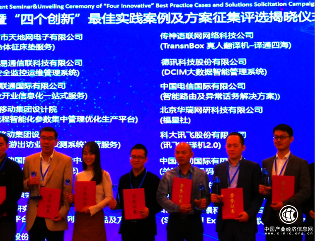 如图片无法显示，请刷新页面