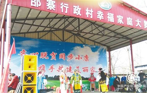 《平原上的摩西》：成功的改编 全新的创作