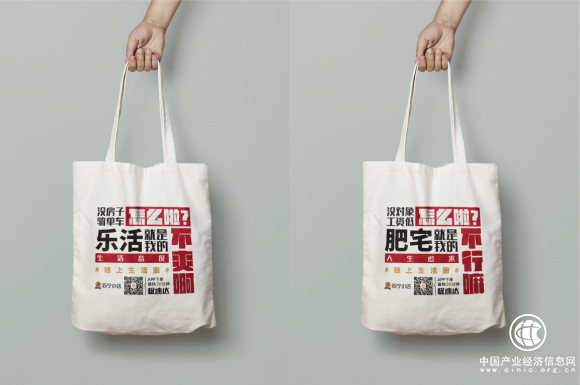 苏宁小店双十一大派邻里红包，“0元”福袋遭疯抢