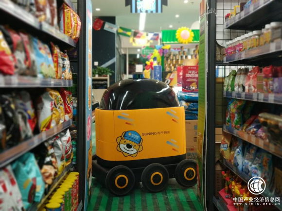 潮玩街黑科技新奇有趣：SmartRider智能座驾、卧龙一号都来