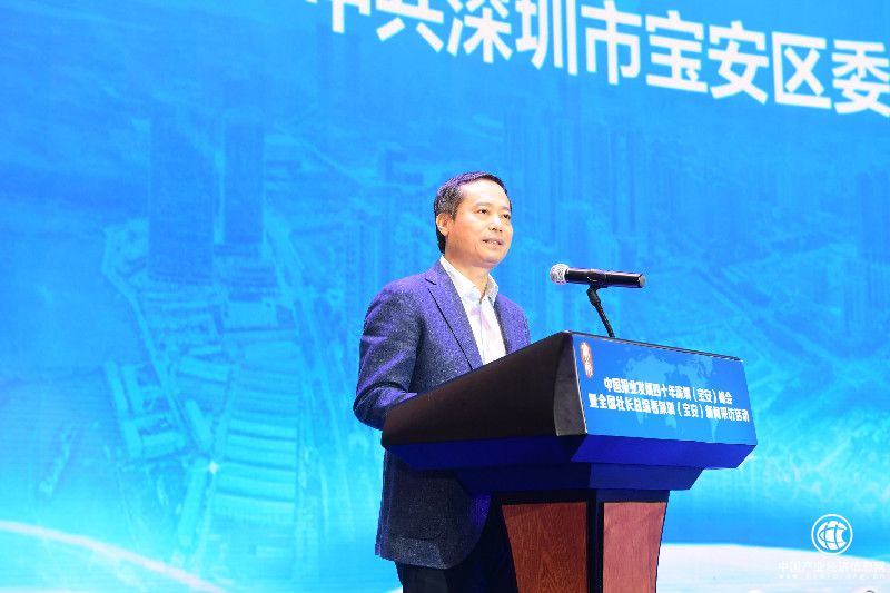  媒体同仁 创新发展 