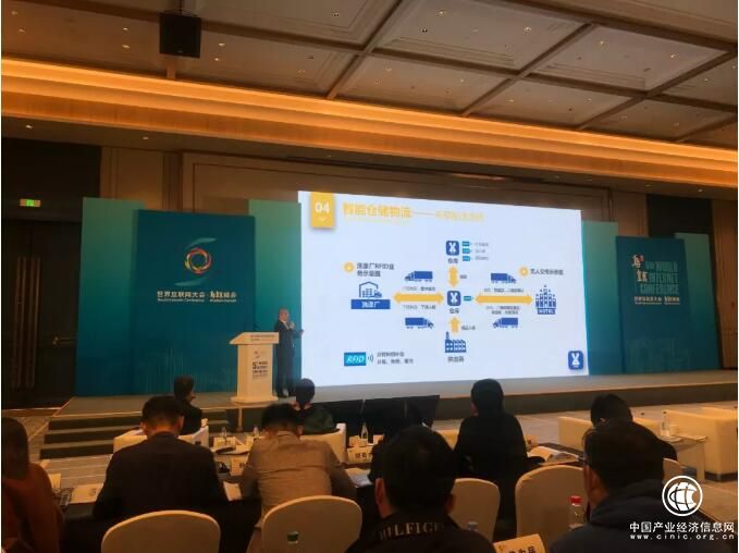 热烈祝贺兔小二喜获“直通乌镇”互联网创新创业大赛特等奖！