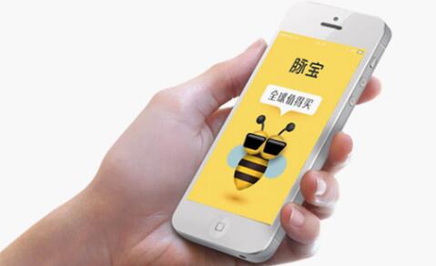 消费者至上 脉宝云店好货多多