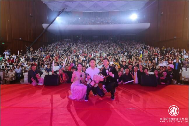 斑消宝品牌盛典圆满落幕，明星压轴登场