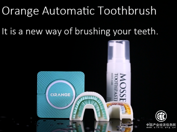 云朵电动牙刷，只需动口无需动手