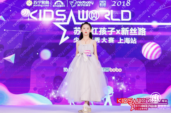 双十一比赛、剁手两不误 奶娃还要拼实力