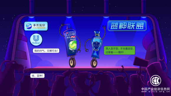 双十一苏宁做红娘，联合利华＆洋河牵手组CP