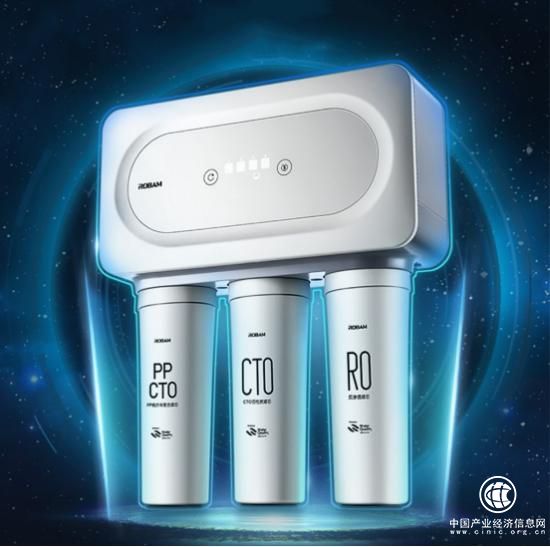 老板净水机J386：微塑料入侵人体已被确认，你还要喝含有塑料的水吗？