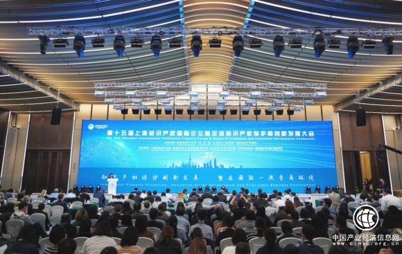 汇桔网董事长谢旭辉受邀出席首届上海进口博览会并发表重要演讲