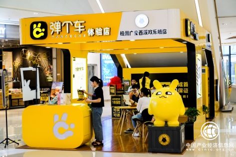 双十一弹个车与飞猪联手，邀你开启通往南极的都市逃跑计划