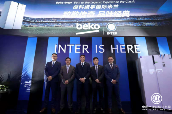 进博会苏宁引关注,国米定制产品最亮眼